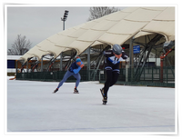 eiskunstlauf frankfurt Olympischer Eisschnelllauf-Club Frankfurt e.V.