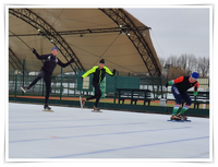 eiskunstlauf frankfurt Olympischer Eisschnelllauf-Club Frankfurt e.V.