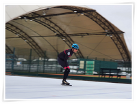 eiskunstlauf frankfurt Olympischer Eisschnelllauf-Club Frankfurt e.V.